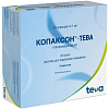 Купить Копаксон-Тева р-р д/п/к введ 20мг/1мл шпр 1мл №28