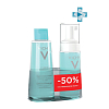 Купить Vichy Purete Thermale тоник для лица 200мл совершенствующий +пенка 150мл -50%