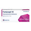 Купить Гипосарт Н таблетки 12,5мг+16мг №30