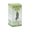 Купить Родиола Розовая экстракт жидк 30мл