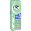 Купить Оптинол ср-во офтальм 0,4% 10мл глубокое увлажнение