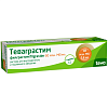 Купить Теваграстим 0,8 мл 60 млн МЕ раствор для внутривенного и подкожного введения