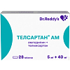 Купить Телсартан АМ таб 5мг+40мг №28