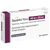 Купить Эдарби Кло 40 мг + 25 мг 28 шт таблетки покрытые пленочной оболочкой