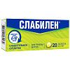 Купить Слабилен таб ппо 5мг №20