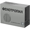 Купить Фенотропил 100 мг 60 шт таблетки