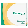Купить Валидол таблетки подъязычные 60мг №20