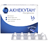 Купить Акнекутан капс 16мг №30