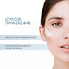 Купить Avene Cleanance Hydra крем успокаивающий 40мл
