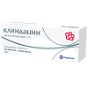 Купить Клиндацин 2% 19 г крем вагинальный туба