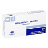 Купить Мемантин-Канон таблетки ппо 10мг №90
