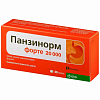 Купить Панзинорм Форте 20 000 таблетки по кишечнораств   №30