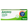 Купить Диувер таблетки 10мг №60
