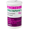 Купить Престариум А таб дисперг в полости рта 10мг №30