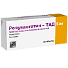 Купить Розувастатин-ТАД таблетки покрытые пленочной оболочкой 5мг №30
