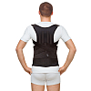 Купить Бандаж д/поясн грудн отд  р.5 Арт.1402 фиксир черн