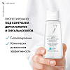 Купить Vichy Purete Thermale Вода мицеллярная с минералами для чувствительной кожи, 100мл