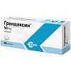 Купить Грандаксин таблетки 50мг №20