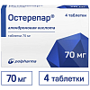 Купить Остерепар таб 70мг №4