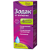 Купить Зодак капли д/внутр примен 10мг/мл 20мл