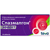Купить Спазмалгон Эффект таб №10