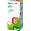 Купить Винкристин-Тева раствор для внутривенного введения 1мг/мл флакон 1мл