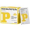 Купить Фосфалюгель гель д/внутр примен пак 16г №20