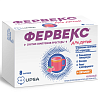 Купить Фервекс пор д/р-ра д/внутр №8 д/детей малина