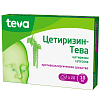 Купить Цетиризин-Тева таблетки ппо 10мг №20