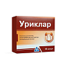 Купить Уриклар капсулы №30