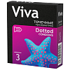 Купить Viva презервативы с точечным рефлением 3 шт.