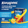 Купить Колдрекс МаксГрипп порошок д/р-ра д/внутр пак №10 лимон