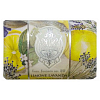 Купить La Florentina серия 200 мыло 200г Lemon & Lavender / Лимон и Лаванда