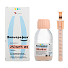 Купить Вильпрафен гранулы д/сусп д/внутр 250мг/5мл 15г