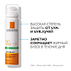 Купить La Roche-Posay Anthelios спрей-вуаль 75мл для лица матирующий SPF 50+