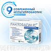 Купить Лактобаланс капс 378мг №7
