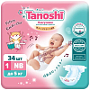 Купить Подгузники Tanoshi Baby Diapers Newborn для новорожденных NB до 5 кг, 34 шт