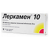 Купить Леркамен таблетки покрытые пленочной оболочкой 10мг №28