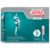 Купить Артра Актив жидкость флаконы 25мл №14