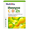 Купить Мультивита Иммуно C D ZN капс №30