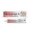 Купить Метрогил А гель д/наружн примен 0,1%+1% 20г