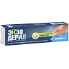 Купить Экзодерил крем д/наруж примен 1% 15г