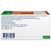 Купить Нольпаза таб ппо кишечнораств 20мг №28