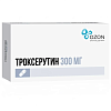 Купить Троксерутин капс 300мг №100