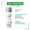 Купить Vichy дезодорант-шарик 50мл инвизибл резист 72ч