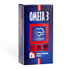 Купить Омега-3  капс 1400мг №30