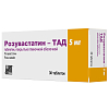Купить Розувастатин-ТАД таблетки покрытые пленочной оболочкой 5мг №30
