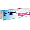 Купить Бепантен мазь д/наруж примен 5% 100г
