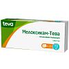 Купить Мелоксикам-Тева таб 7,5мг №20