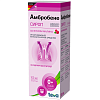 Купить Амбробене сироп 15мг/5мл 100мл
